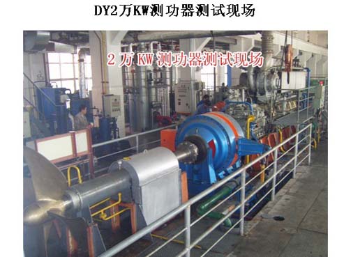 ����ˮ���y������B�f��һҊ