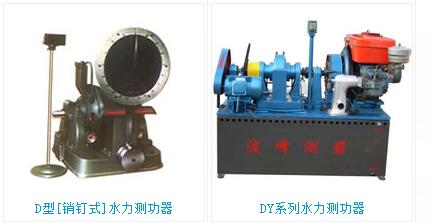 У��ˮ���y���C�и[�T ���������@ 