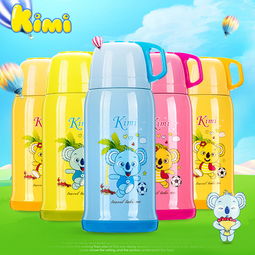 凱米保溫水瓶 品質(zhì)生活，從一杯溫暖開(kāi)始